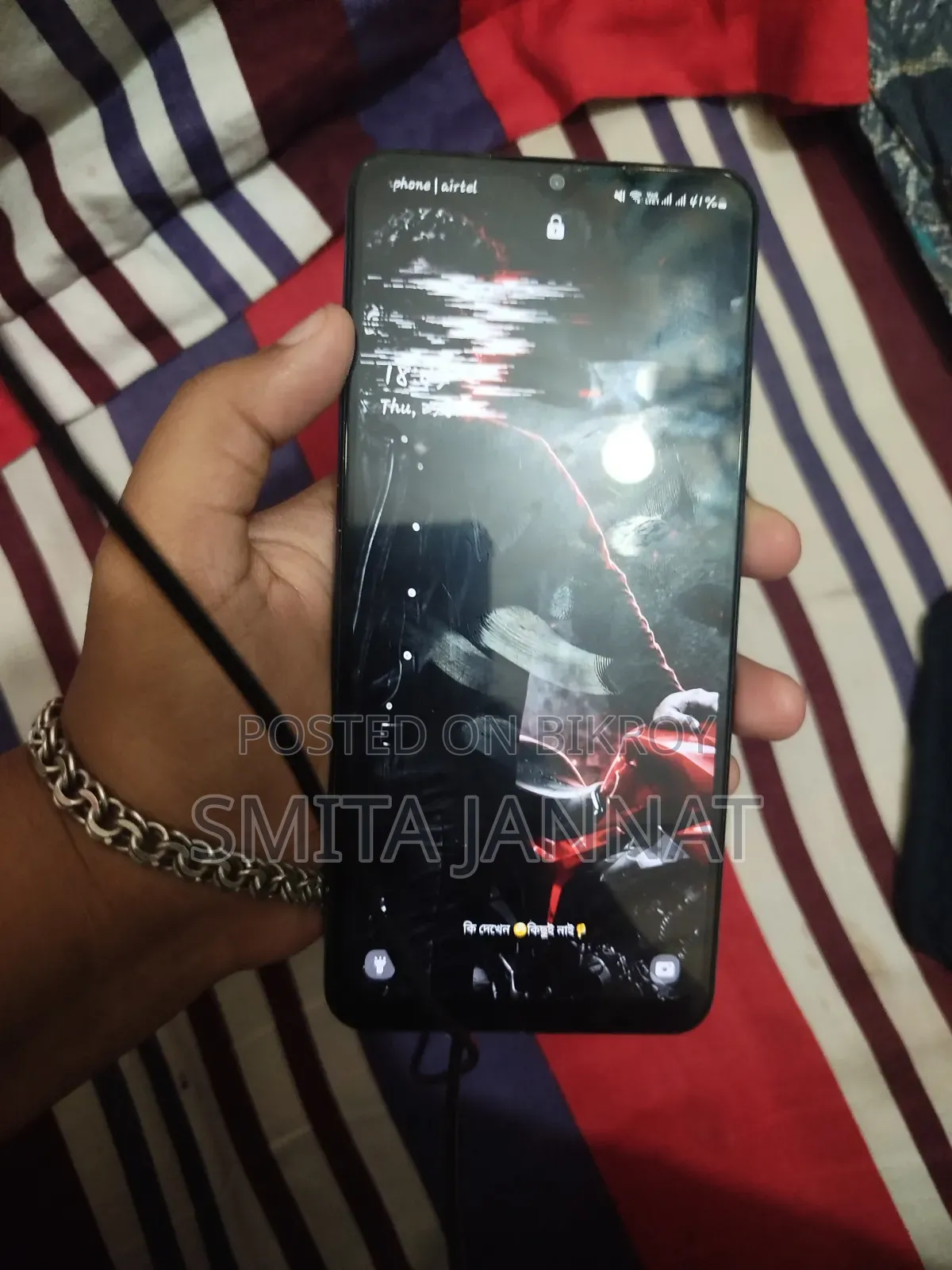 Samsung Galaxy A12 64 GB Blue