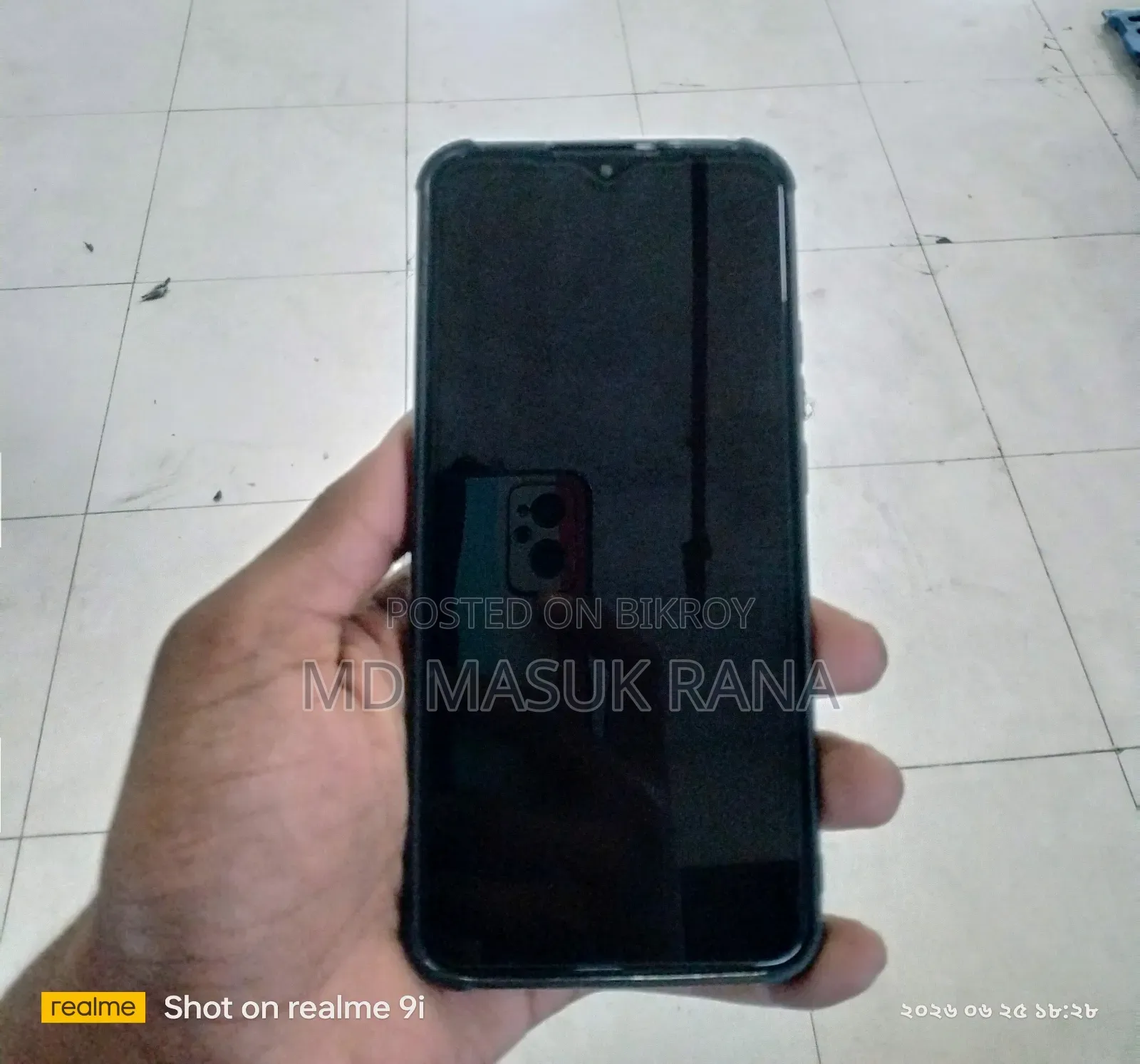 Xiaomi Redmi 9 64 GB Blue