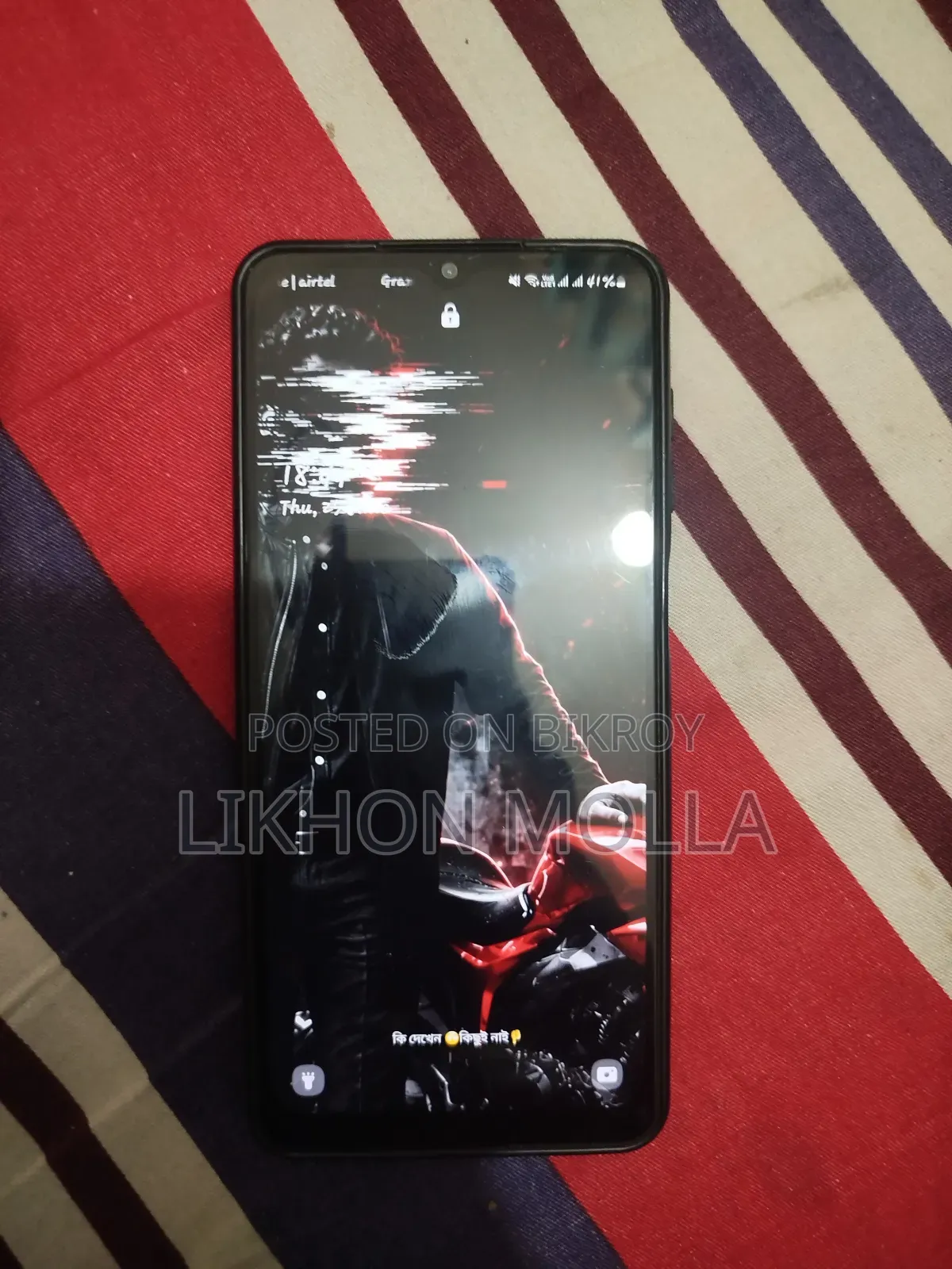 Samsung Galaxy A12 64 GB Blue