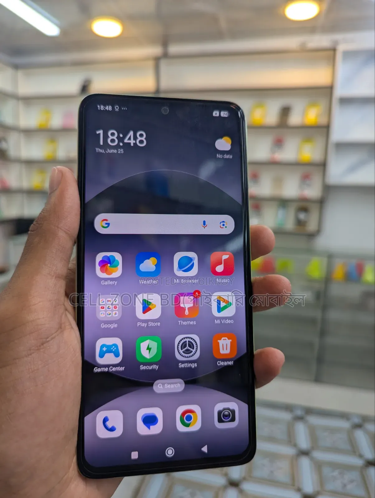 Xiaomi Redmi Note 14 4G 256 GB Red