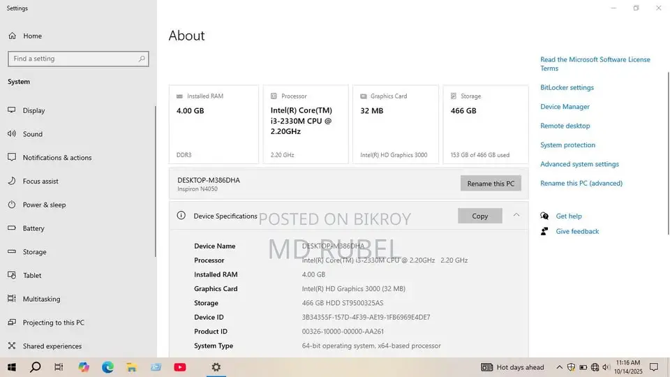 Laptop Dell Inspiron 14 4GB Intel Core i3 HDD 500GB