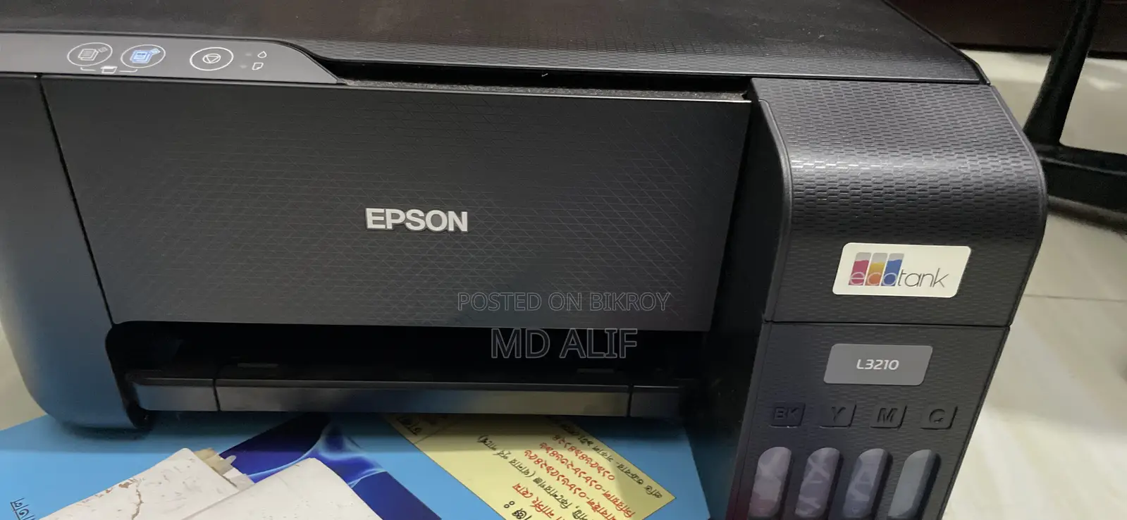 Printer L3210