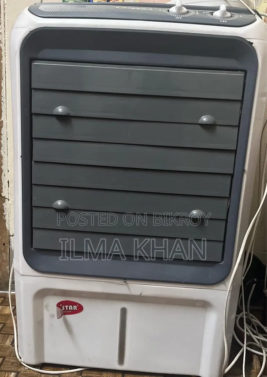 ওয়াটার কুলার