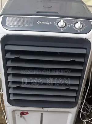 ওয়াটার কুলার