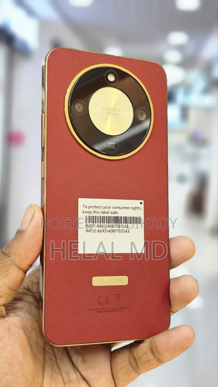 অনার এক্স৯ডি ২৫৬ জিবি