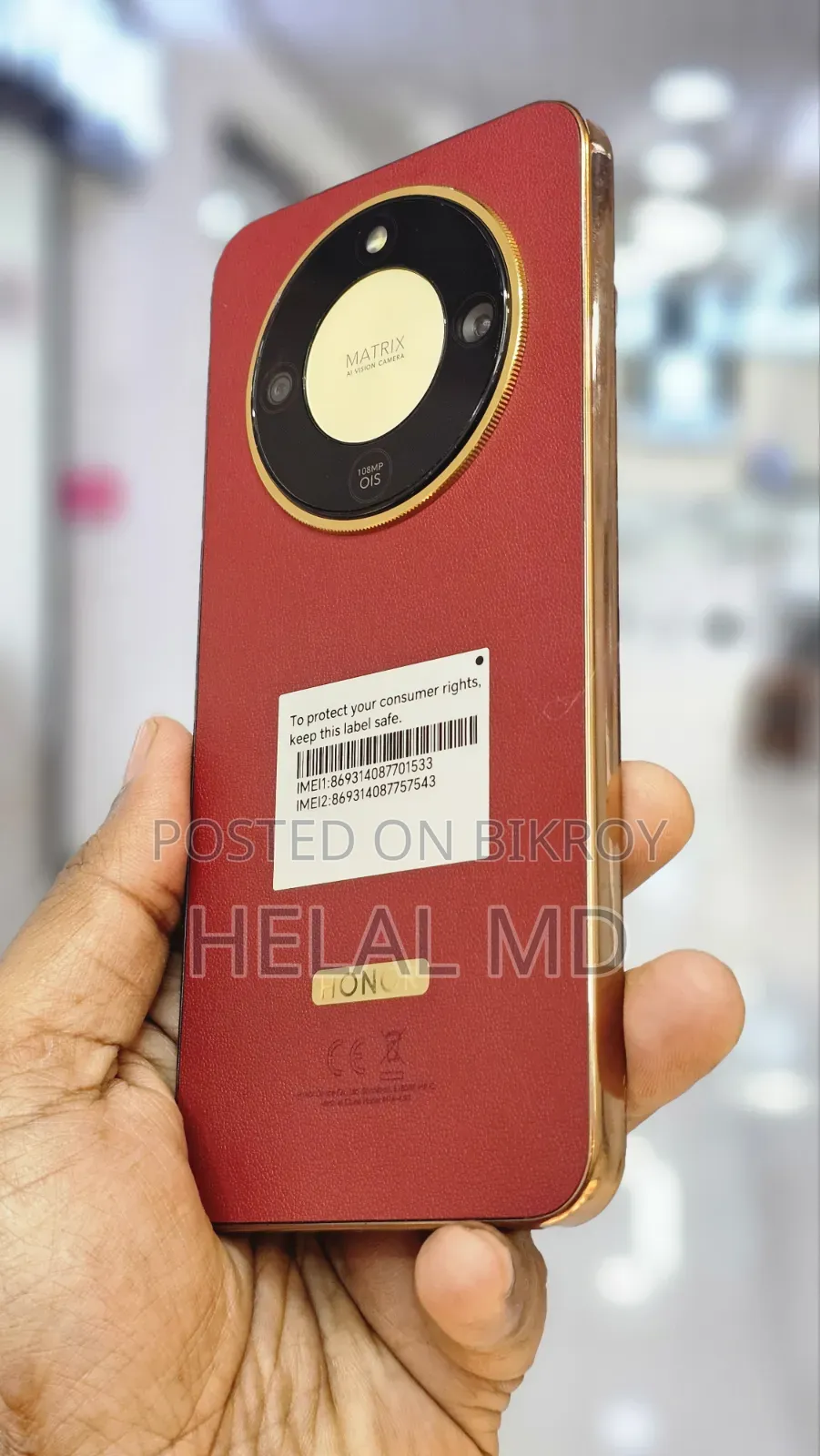 অনার এক্স৯ডি ২৫৬ জিবি