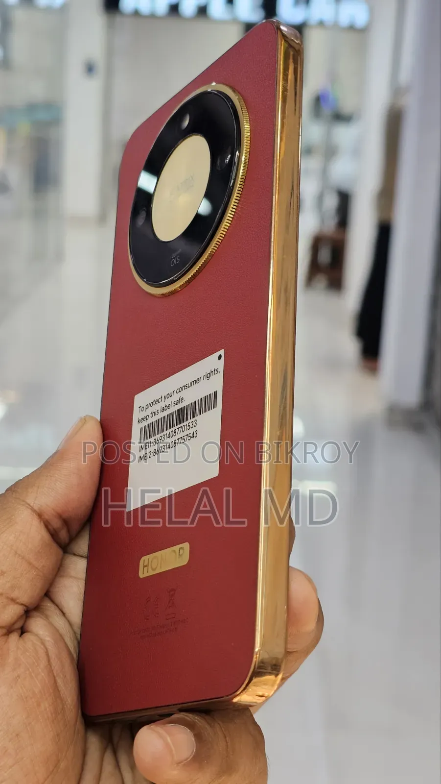 অনার এক্স৯ডি ২৫৬ জিবি