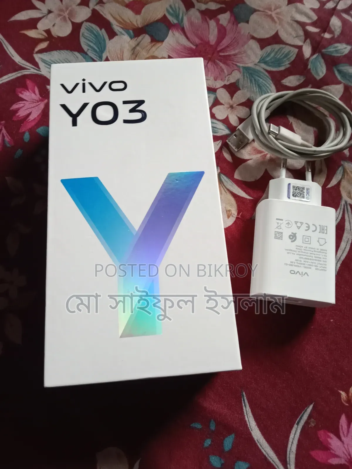 Vivo Y03 64 GB Gray