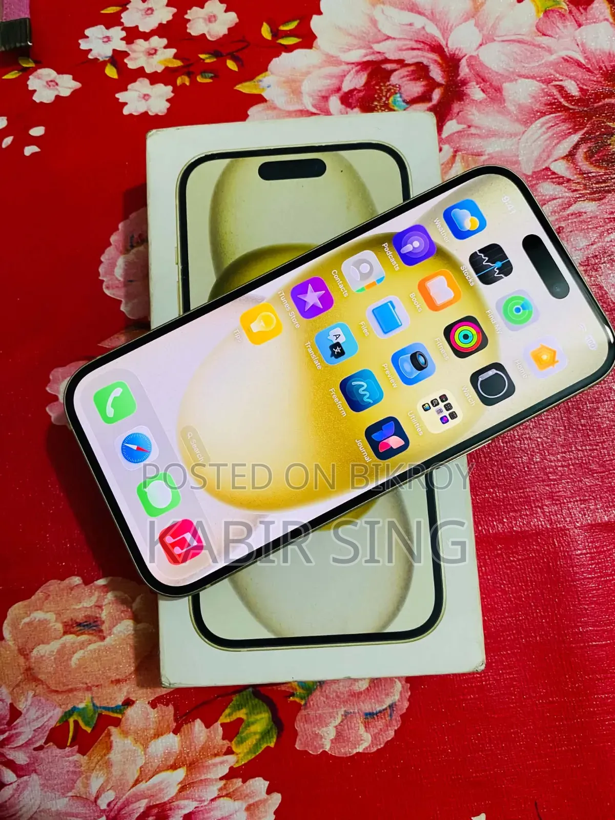New Apple iPhone 15 128 GB Yellow