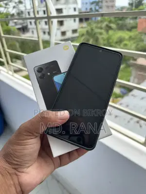 শাওমি রেডমি নোট ১৩ ২৫৬ জিবি ব্ল্যাক
