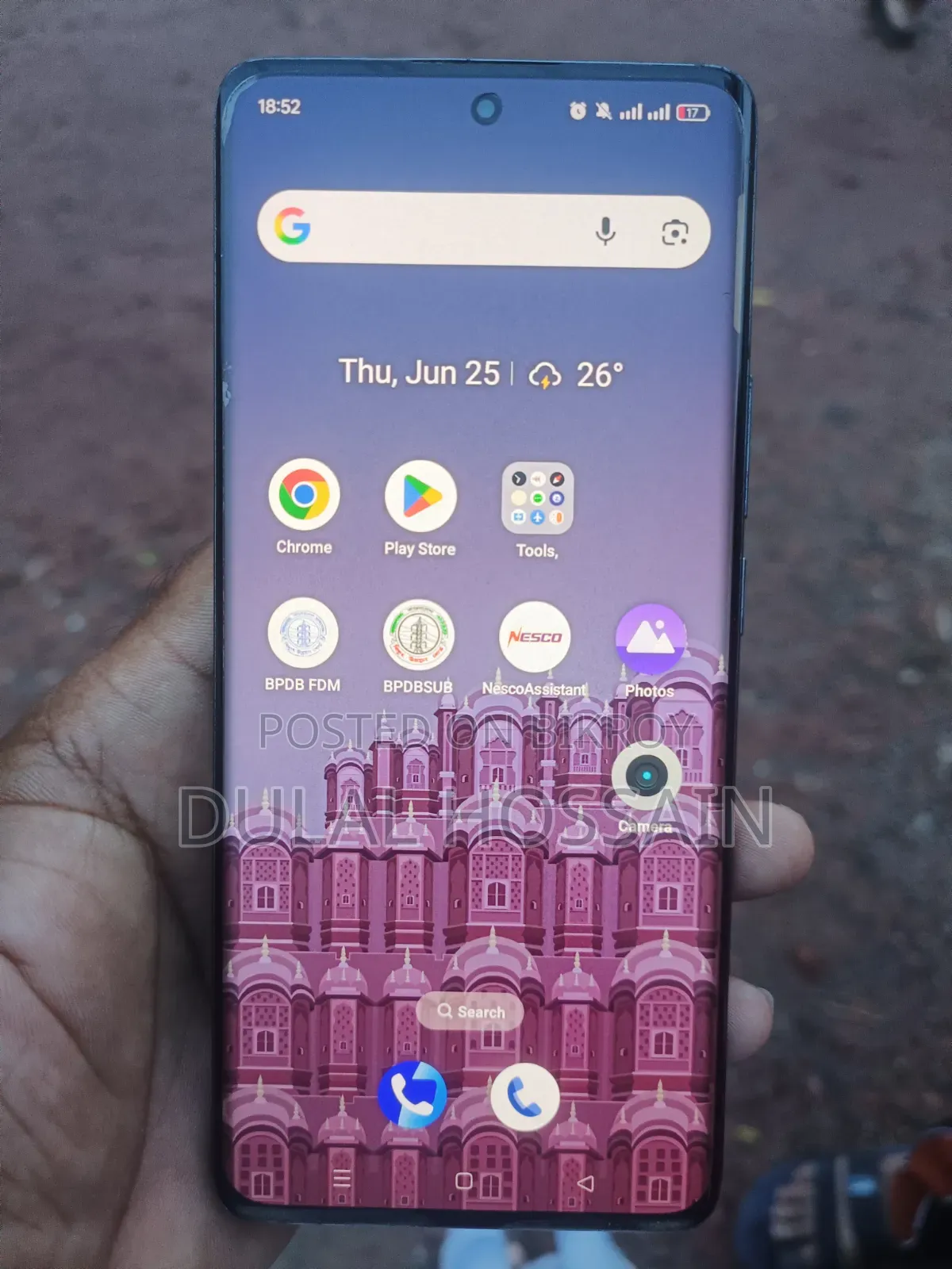 Realme 10 Pro+ 256 GB Blue