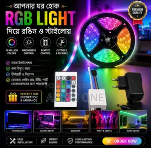 প্রিমিয়াম কোয়ালিটি ৫ মিটার Rgb Led স্ট্রিপ লাইট (রিমোট কন্ট্রোলসহ)