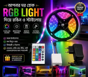 প্রিমিয়াম কোয়ালিটি ৫ মিটার RGB Led স্ট্রিপ লাইট (রিমোট কন্ট্রোলসহ)