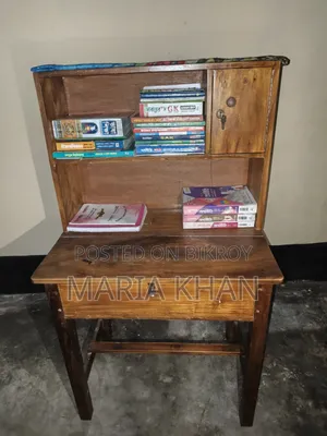 স্টাডি টেবিল