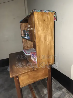 স্টাডি টেবিল
