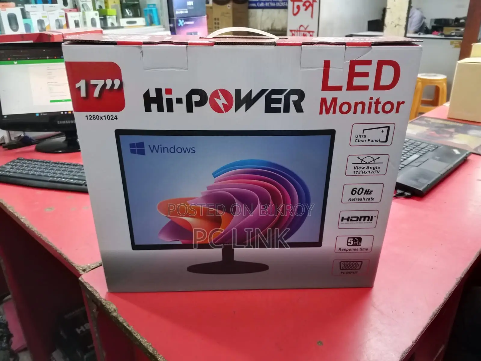 Brand New Monitor Hi-Power 17" LED With 1-Year Warranty