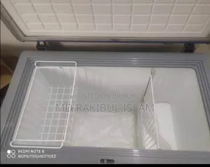 ওয়ালটন ডিপ ফ্রিজ