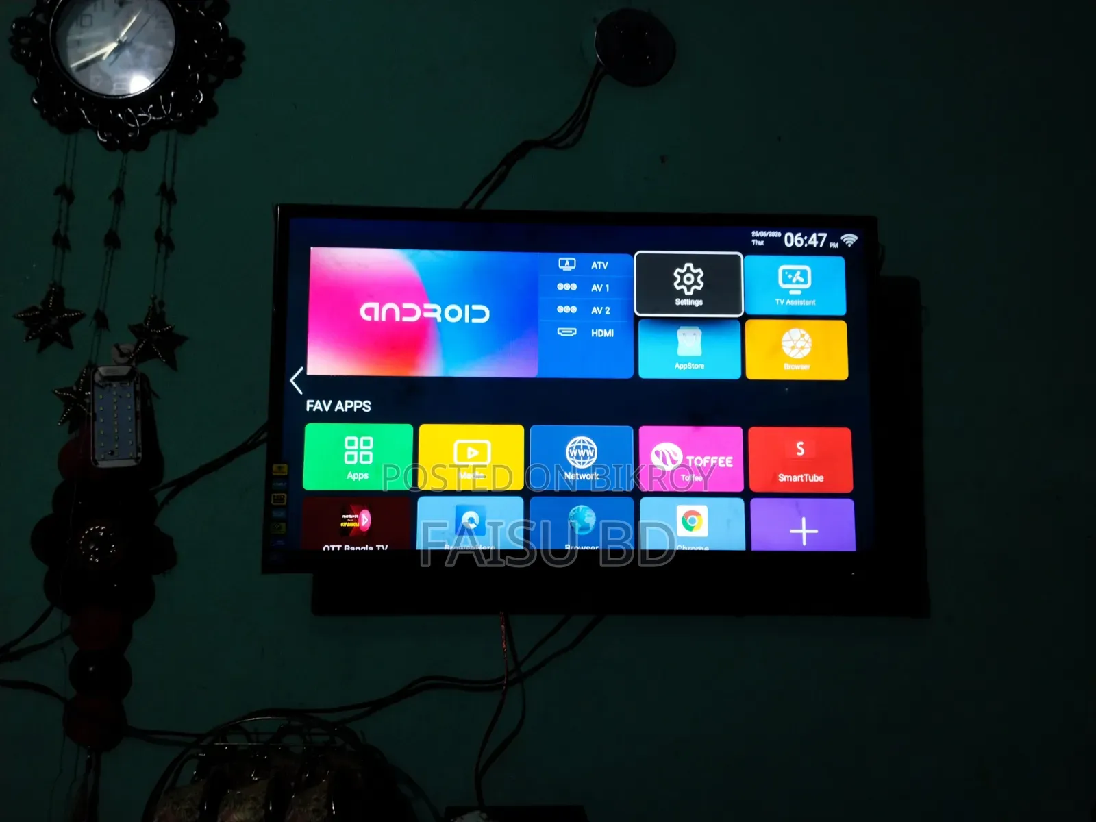 China Sony 32