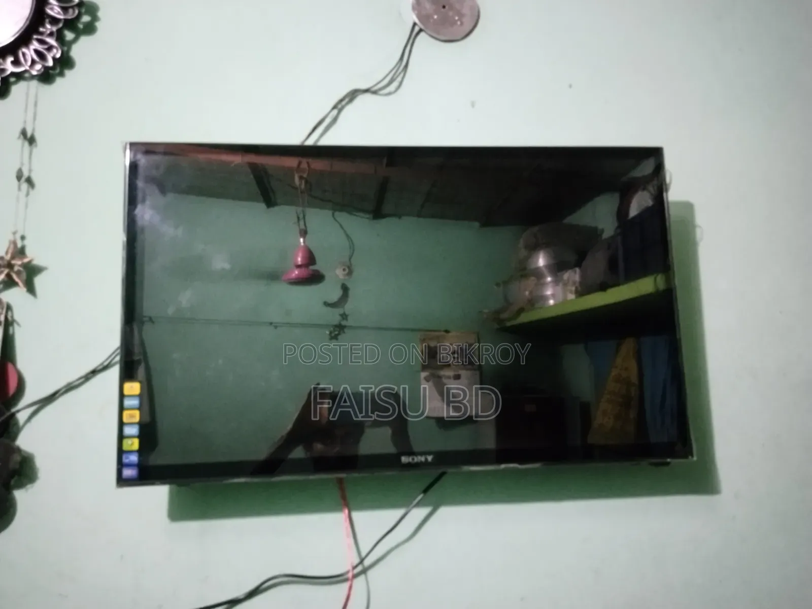 China Sony 32