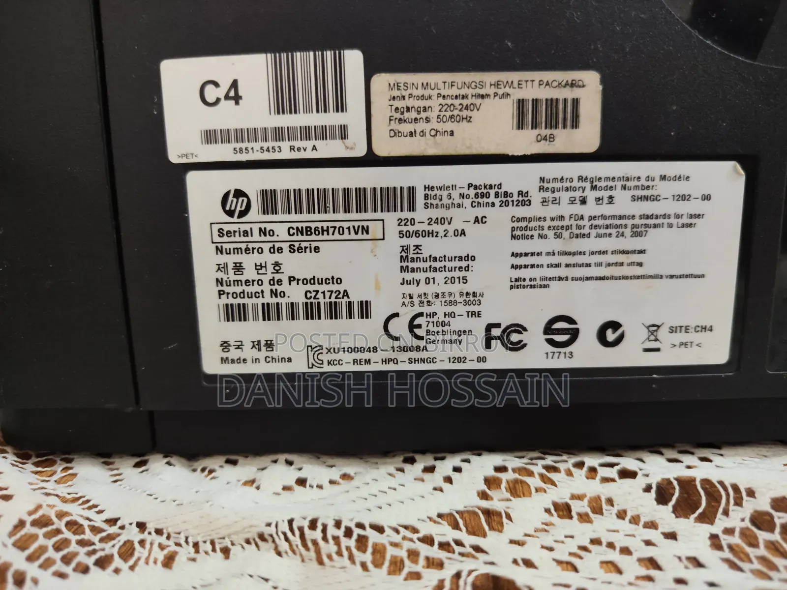 Hp Laserjet Pro M125q