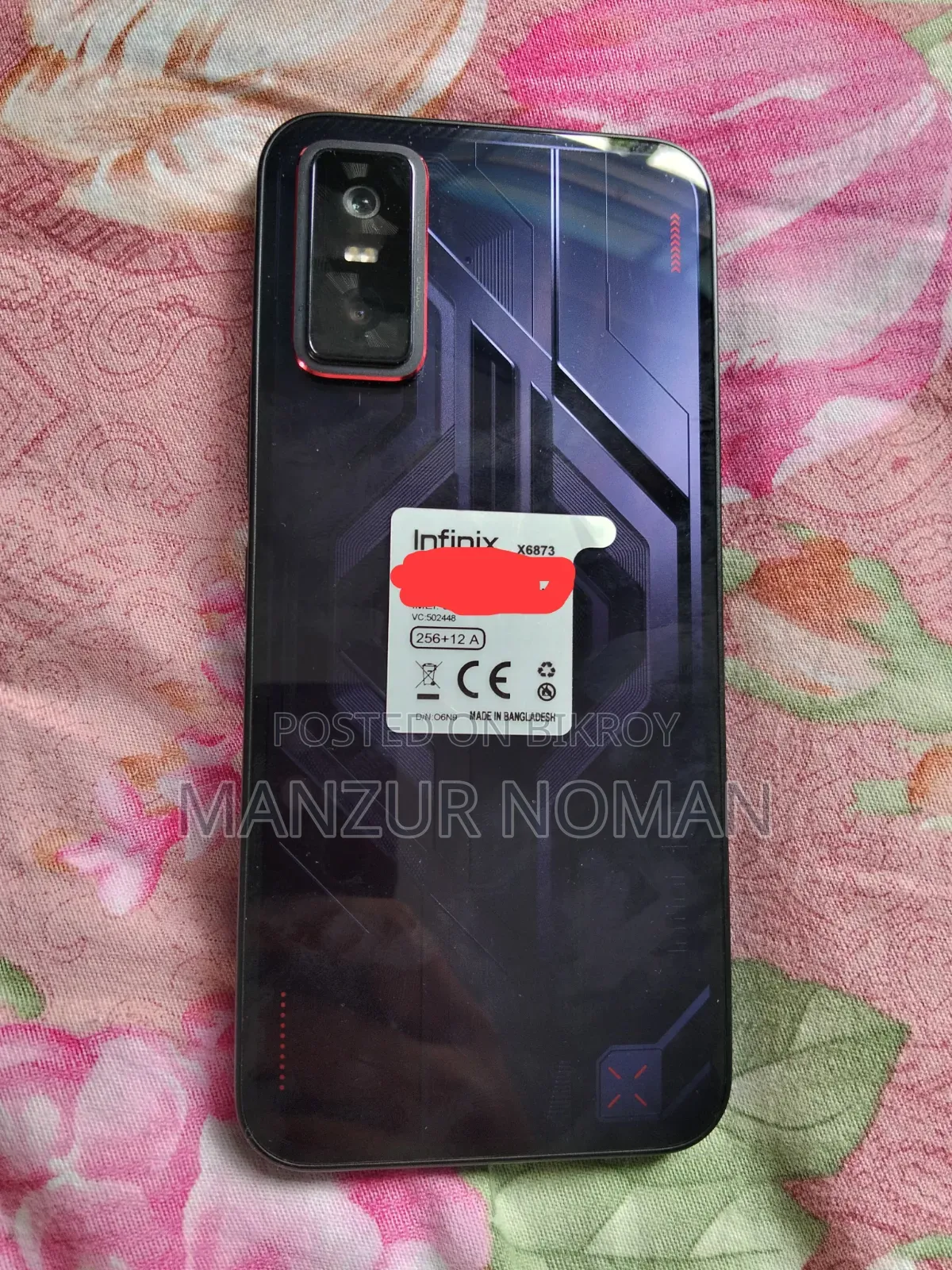 নতুন Infinix GT 30 Pro 5G ২৫৬ জিবি কালো