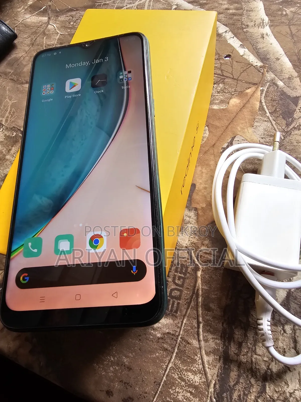 Realme 5i 64 GB Green