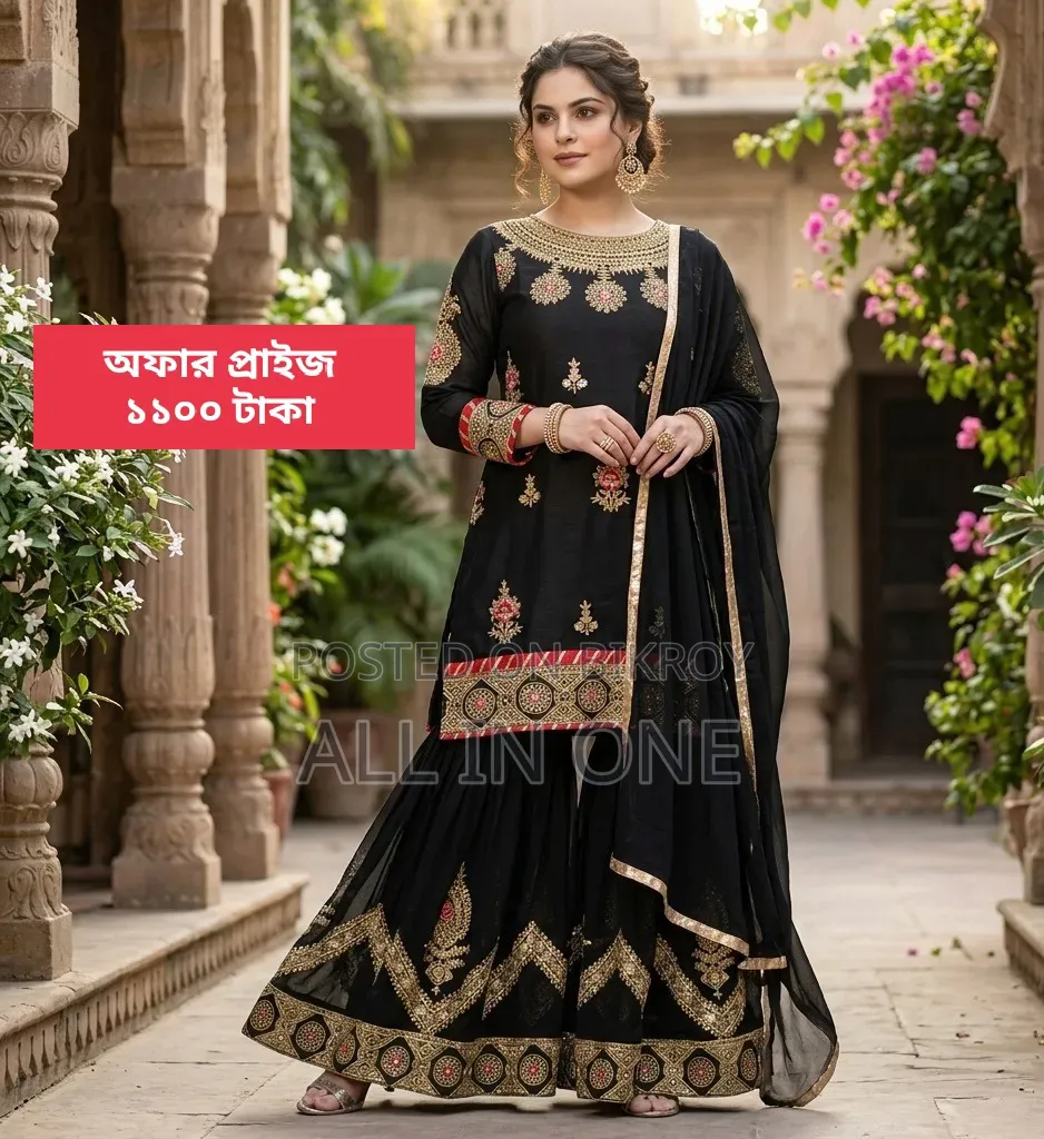 Royal Look Semi-Stitched Georgette Embroidered Sharara Dress
