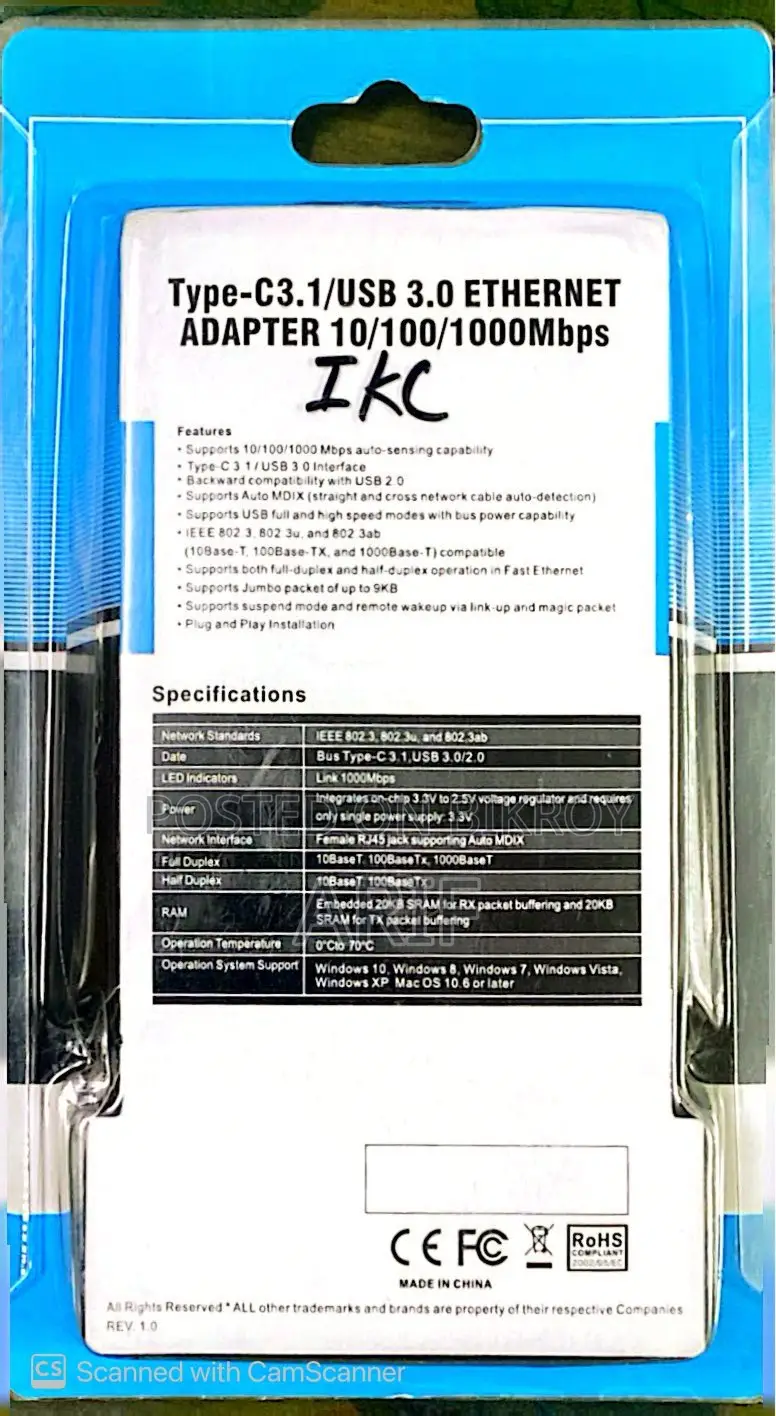 External Port