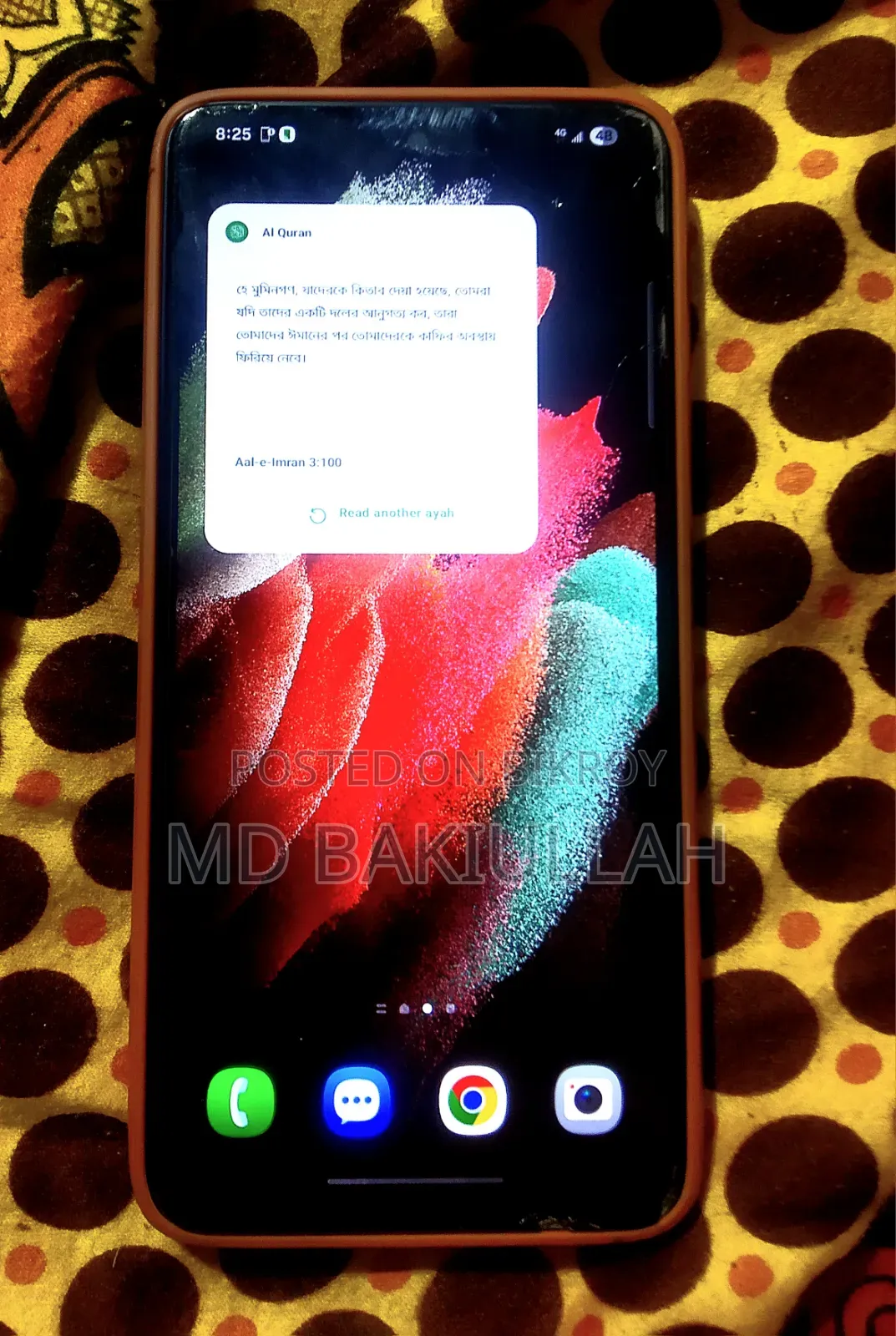 Samsung Galaxy S21+ 5G 128 GB Rose Gold