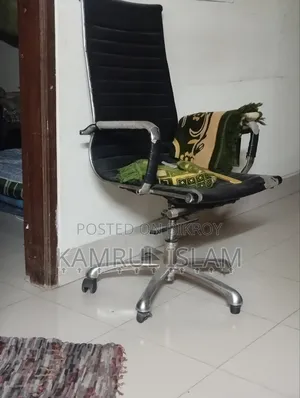 Comfortable Sitting Chair