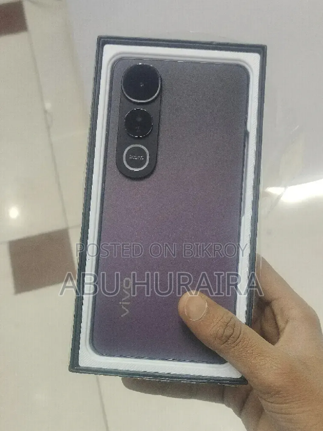 Vivo V50 Lite 4G 128 GB Purple