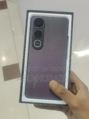 Vivo V50 Lite 4G 128 GB Purple