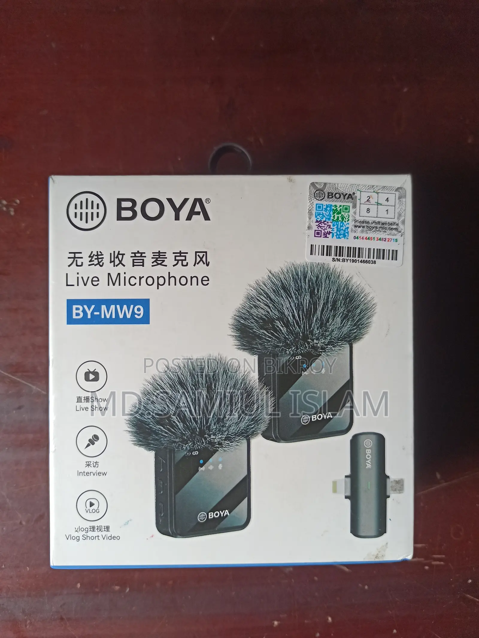 বয়া মাইক্রোফোন-by-mw9