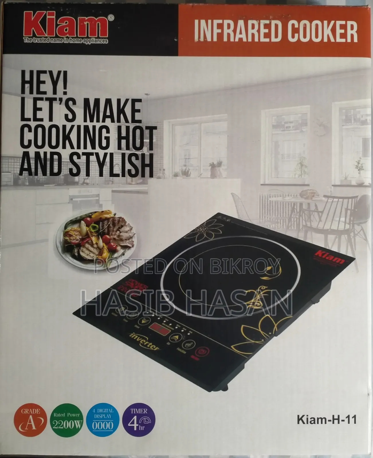 Kiam Infrared Cooker