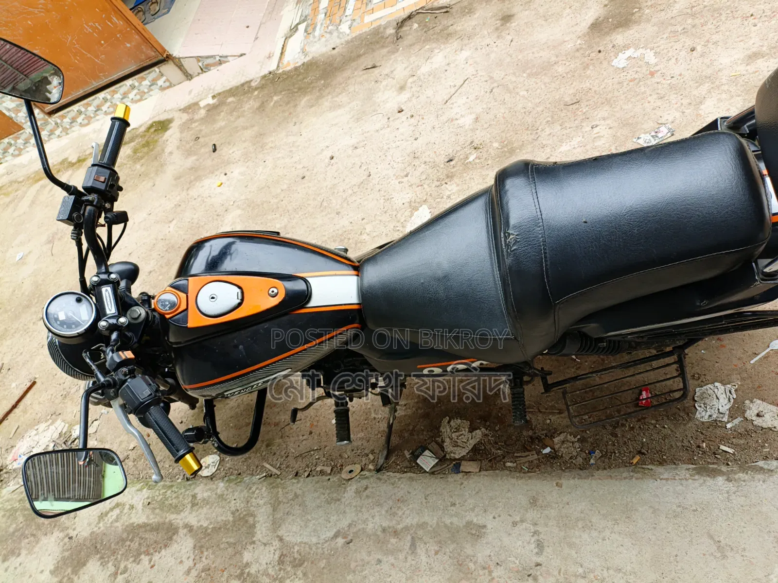 Bajaj Avenger 150 Street 2022 Black