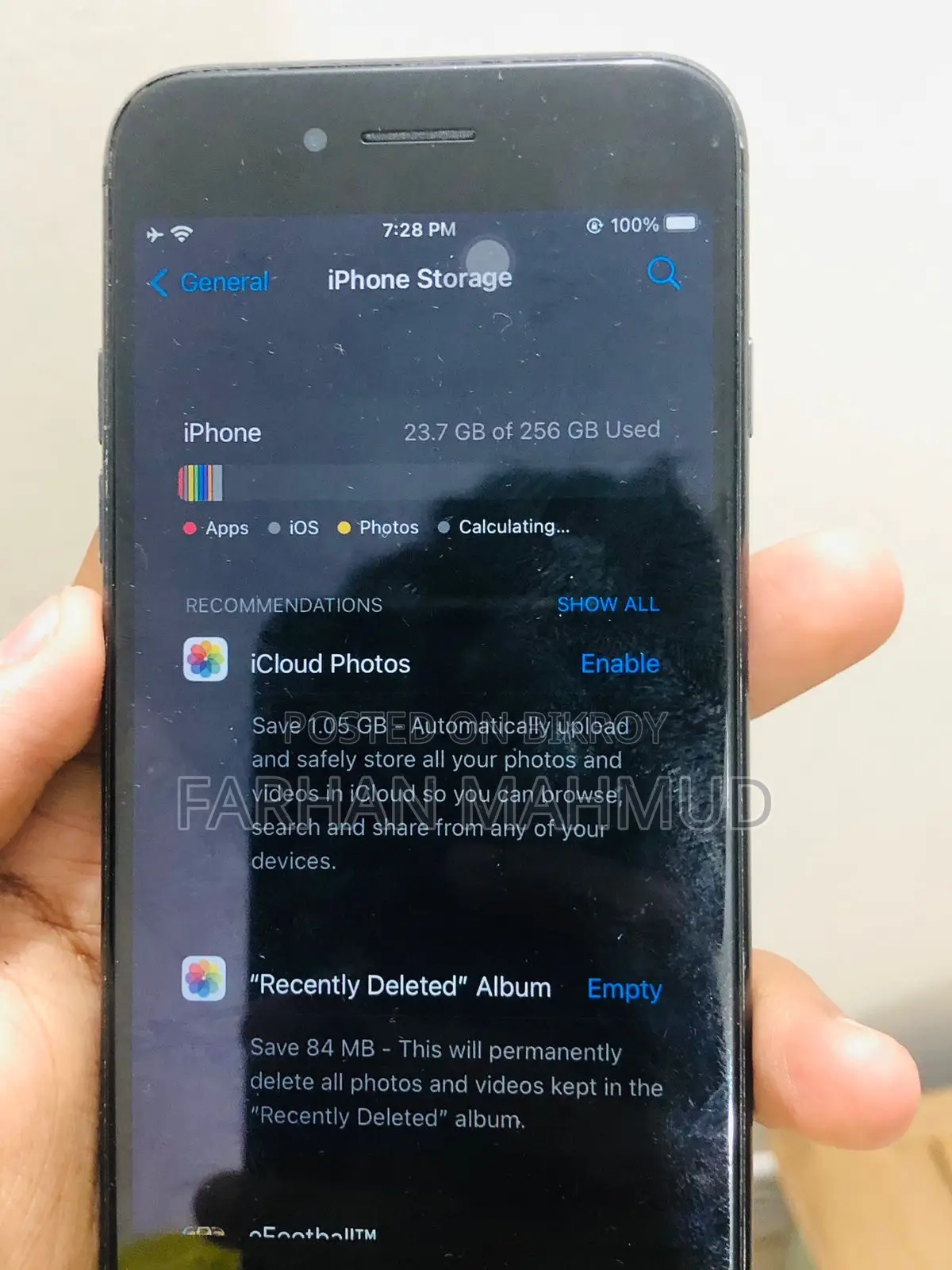 অ্যাপল আইফোন ৭ ২৫৬ জিবি ব্ল্যাক