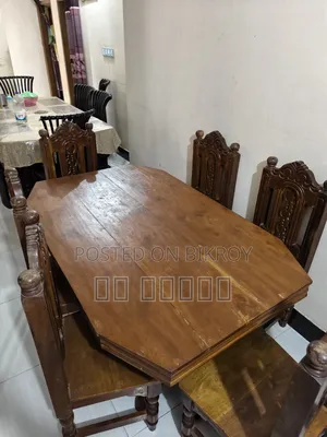 নতুন কিনার কারণে পুরাতন বিক্রি করা হবে