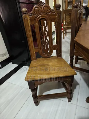 নতুন কিনার কারণে পুরাতন বিক্রি করা হবে