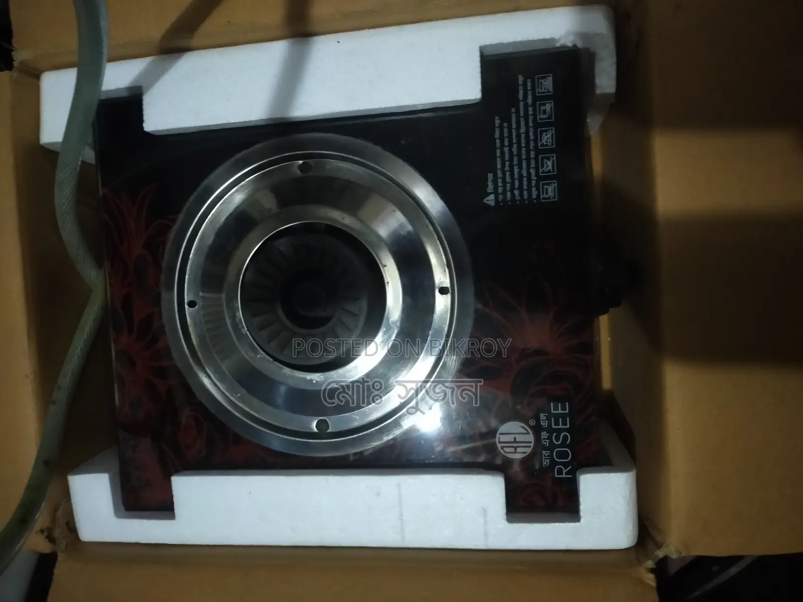 Rfl Rosee Gas Stove Single