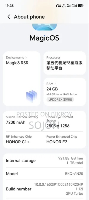 New Honor Magic8 Pro 1 TB Black