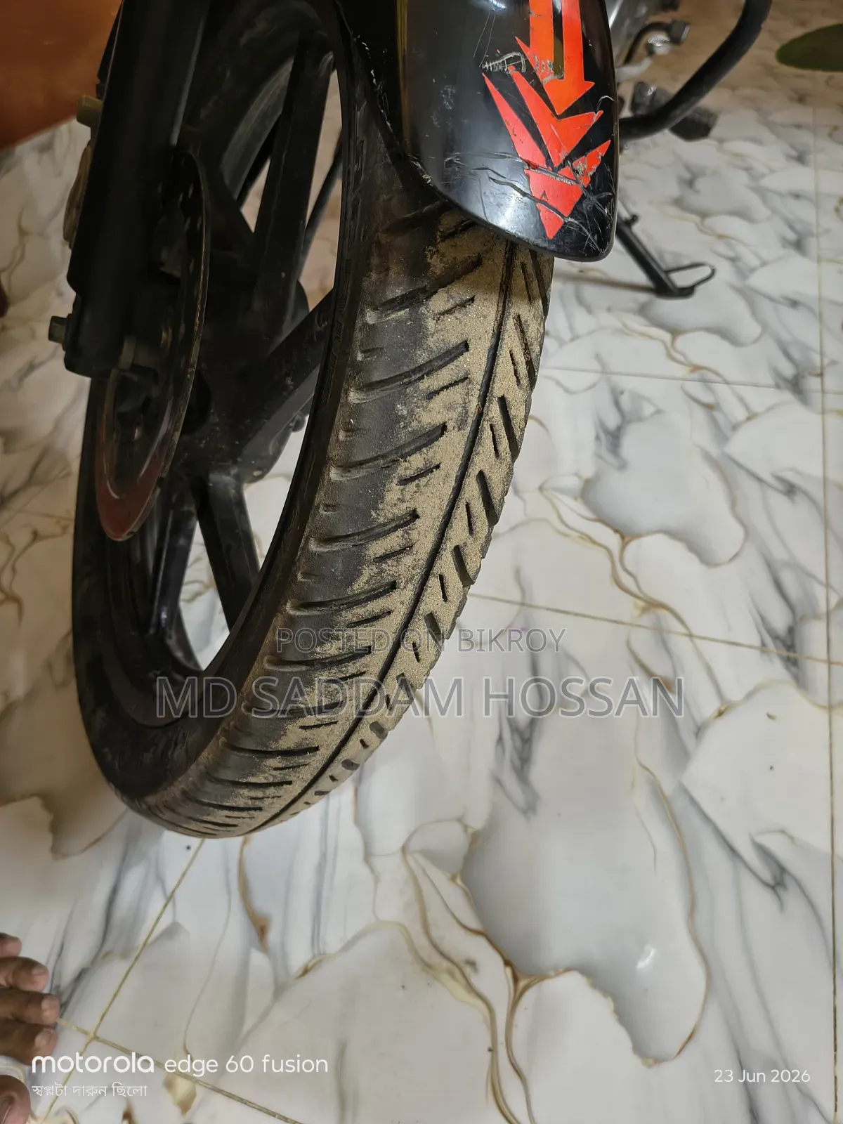 Bajaj Pulsar 150 2019 Black