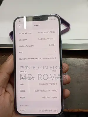New Apple iPhone 12 128 GB Purple