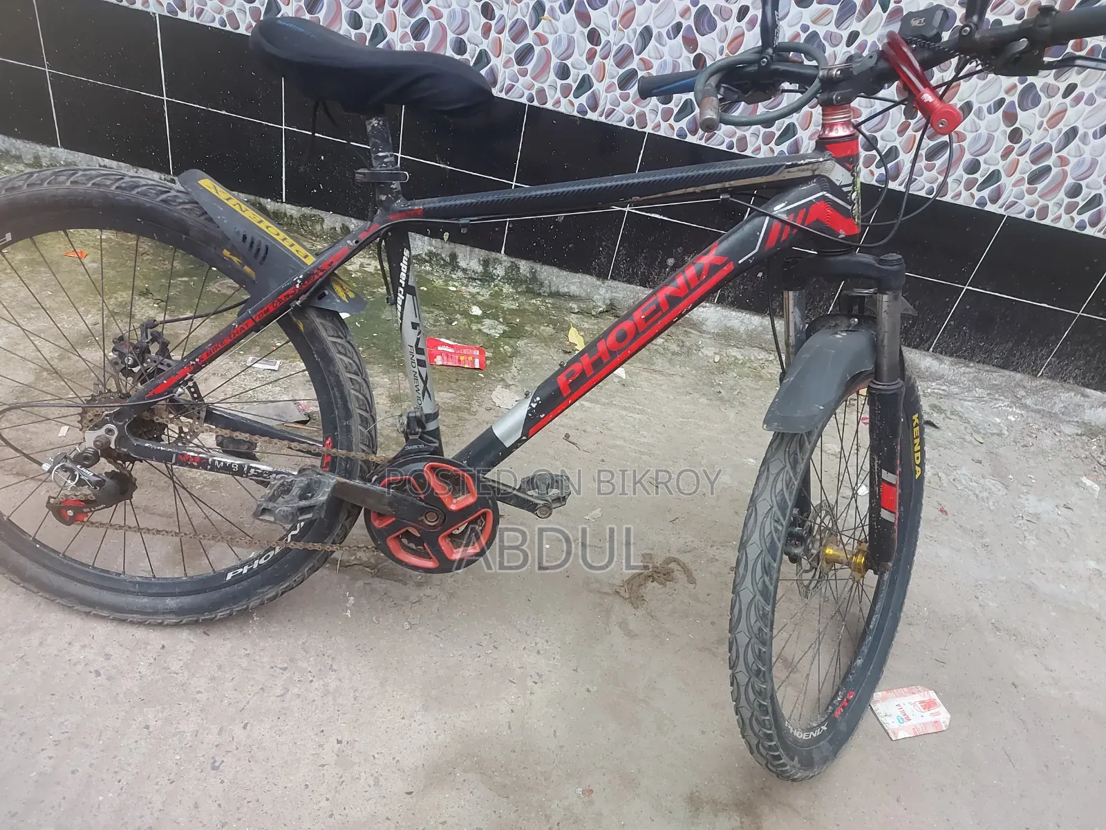 26-inch Running Cycle
