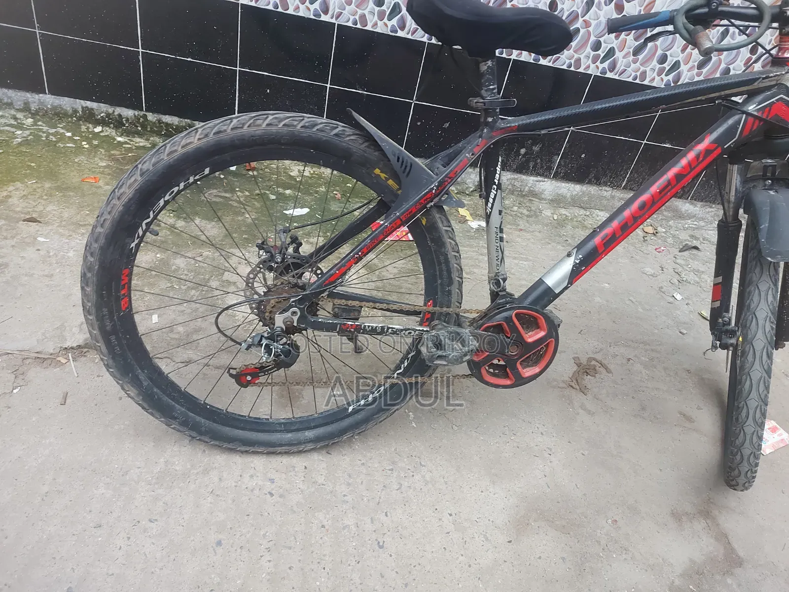 26-inch Running Cycle