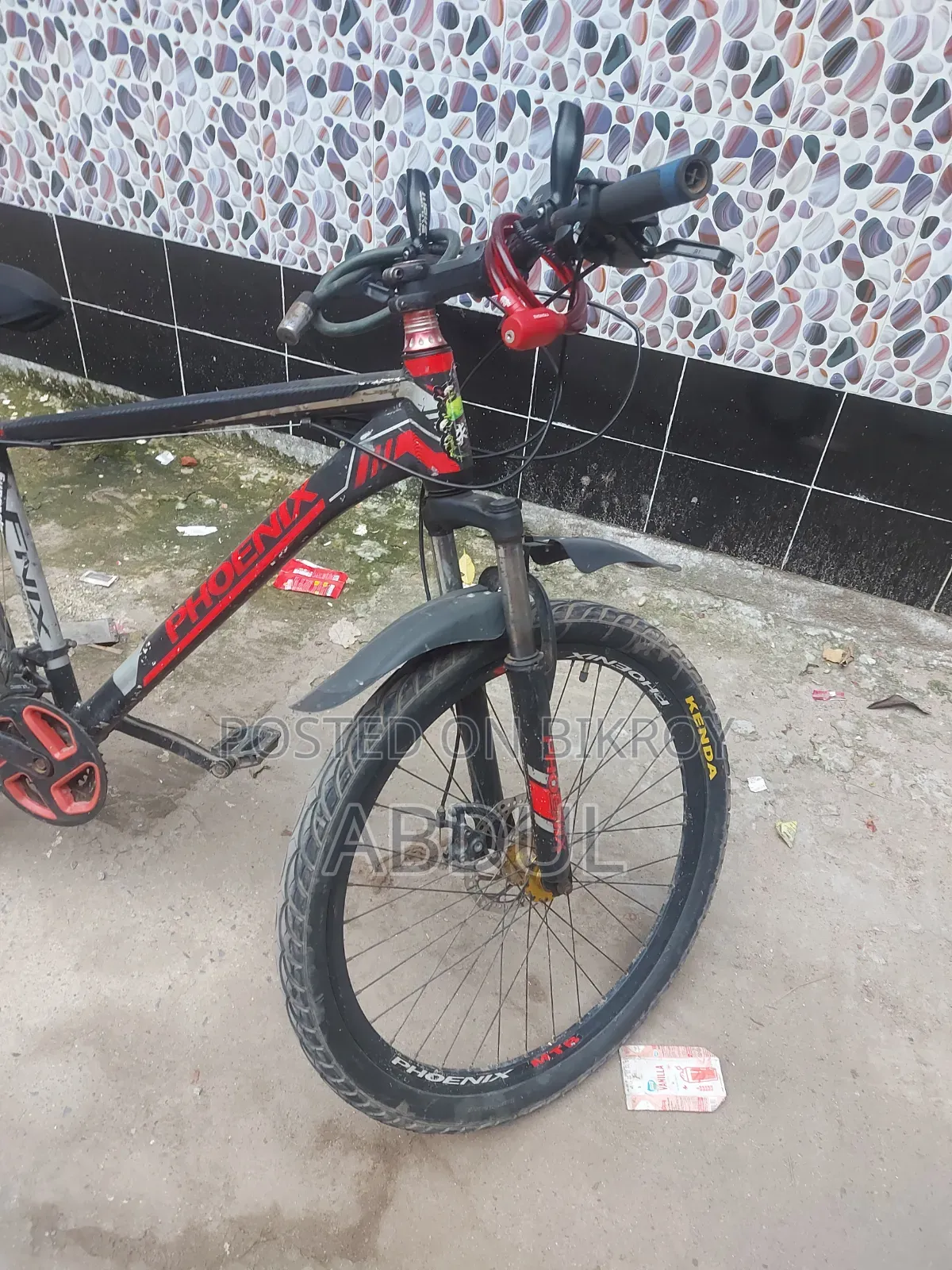 26-inch Running Cycle