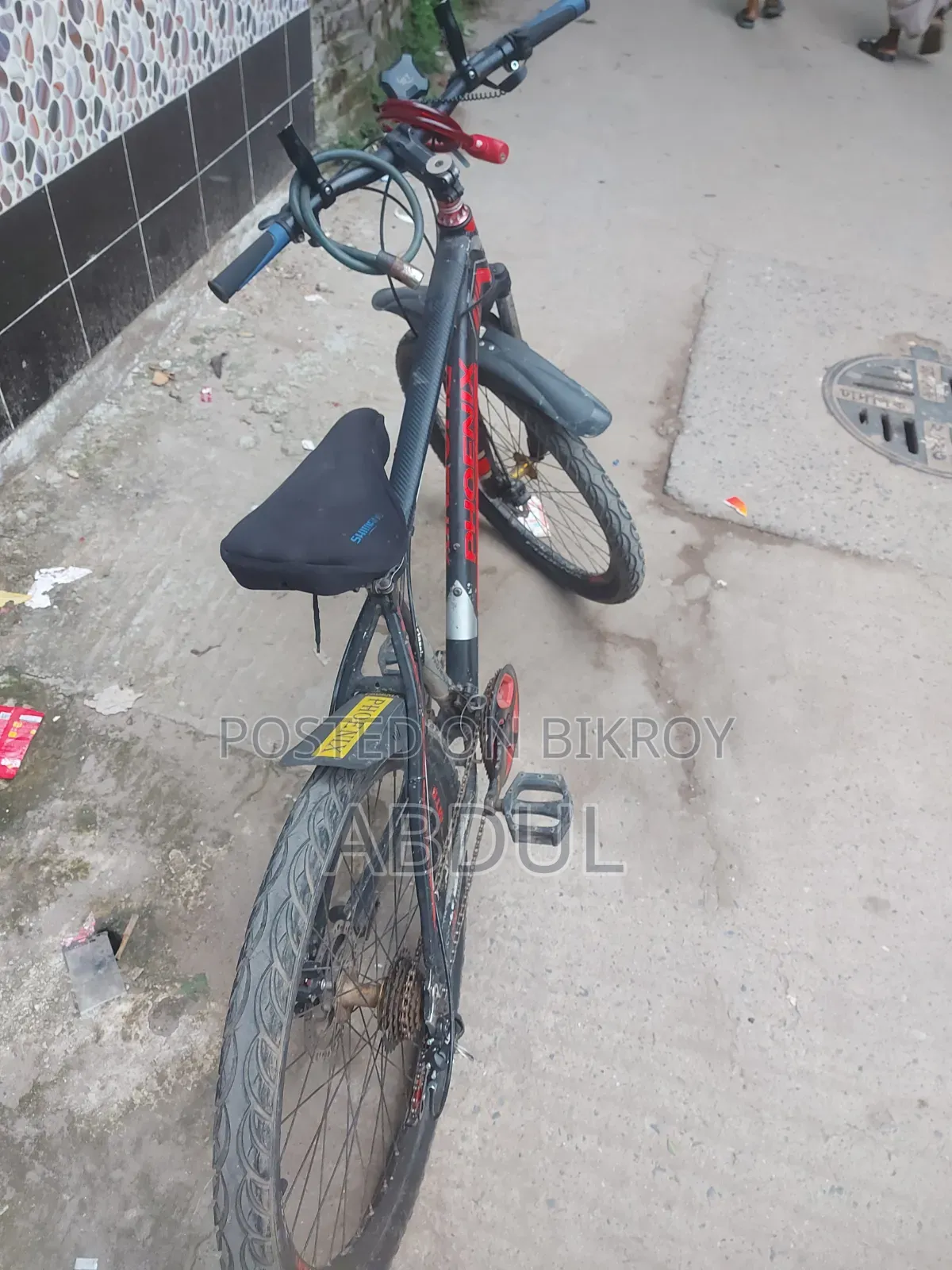 26-inch Running Cycle