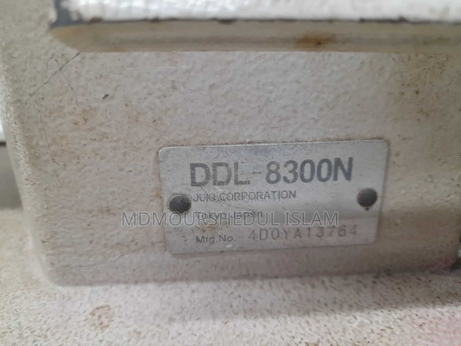 Juki Sewing Machine
