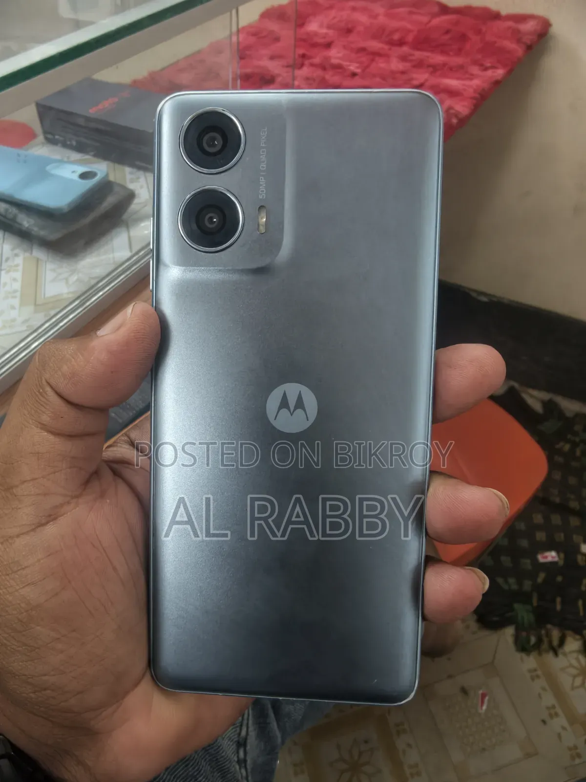 Motorola Moto G24 128 GB Blue