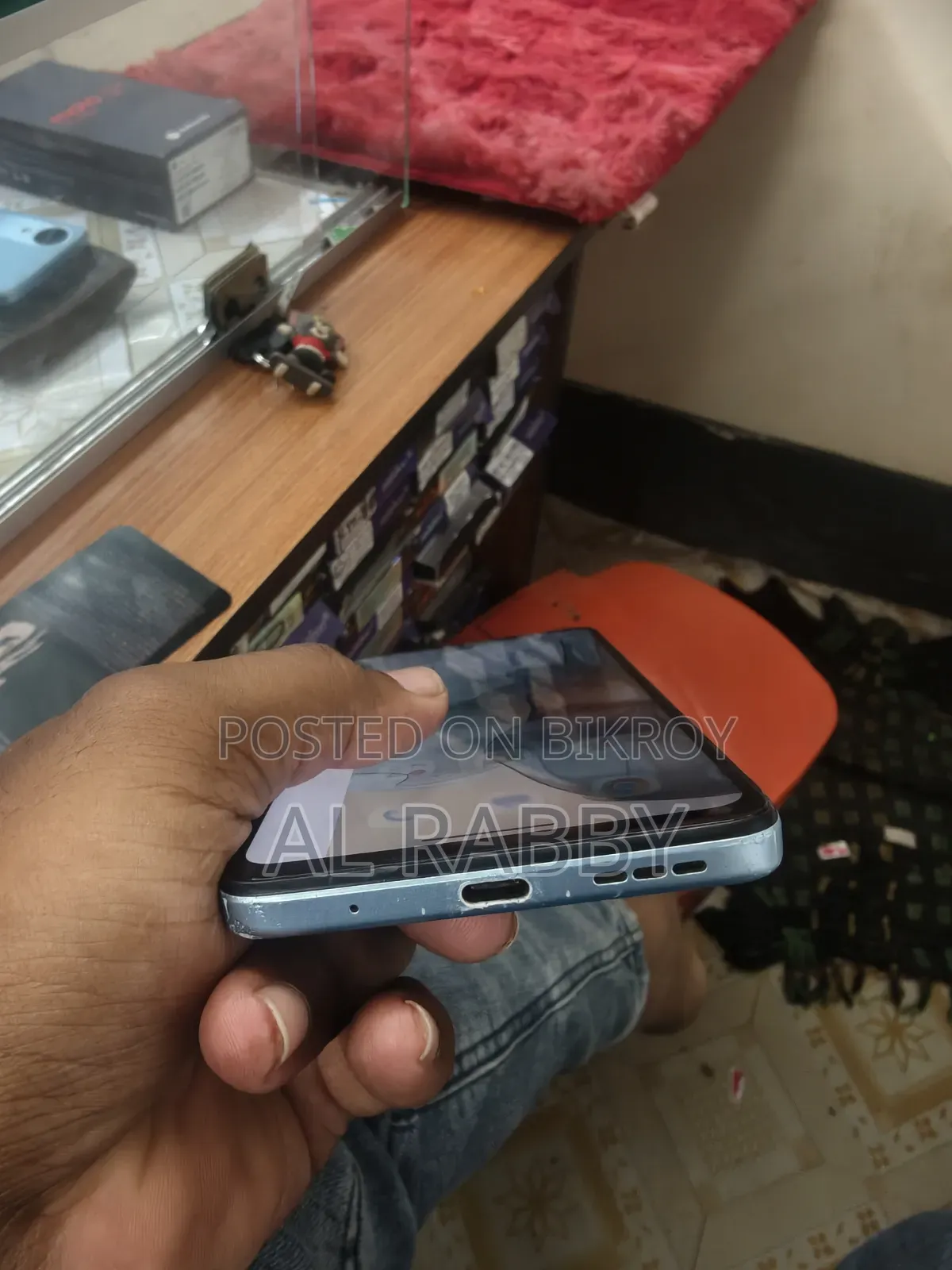 Motorola Moto G24 128 GB Blue