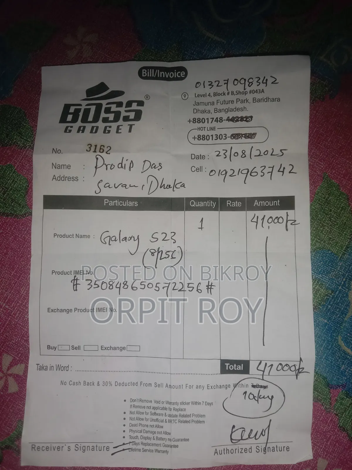 Samsung Galaxy S23 256 GB White